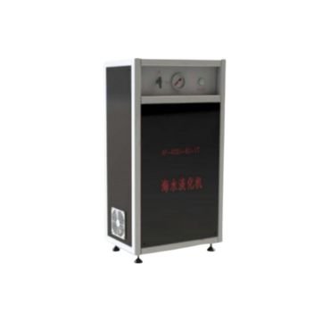 1 CMD desalination unit