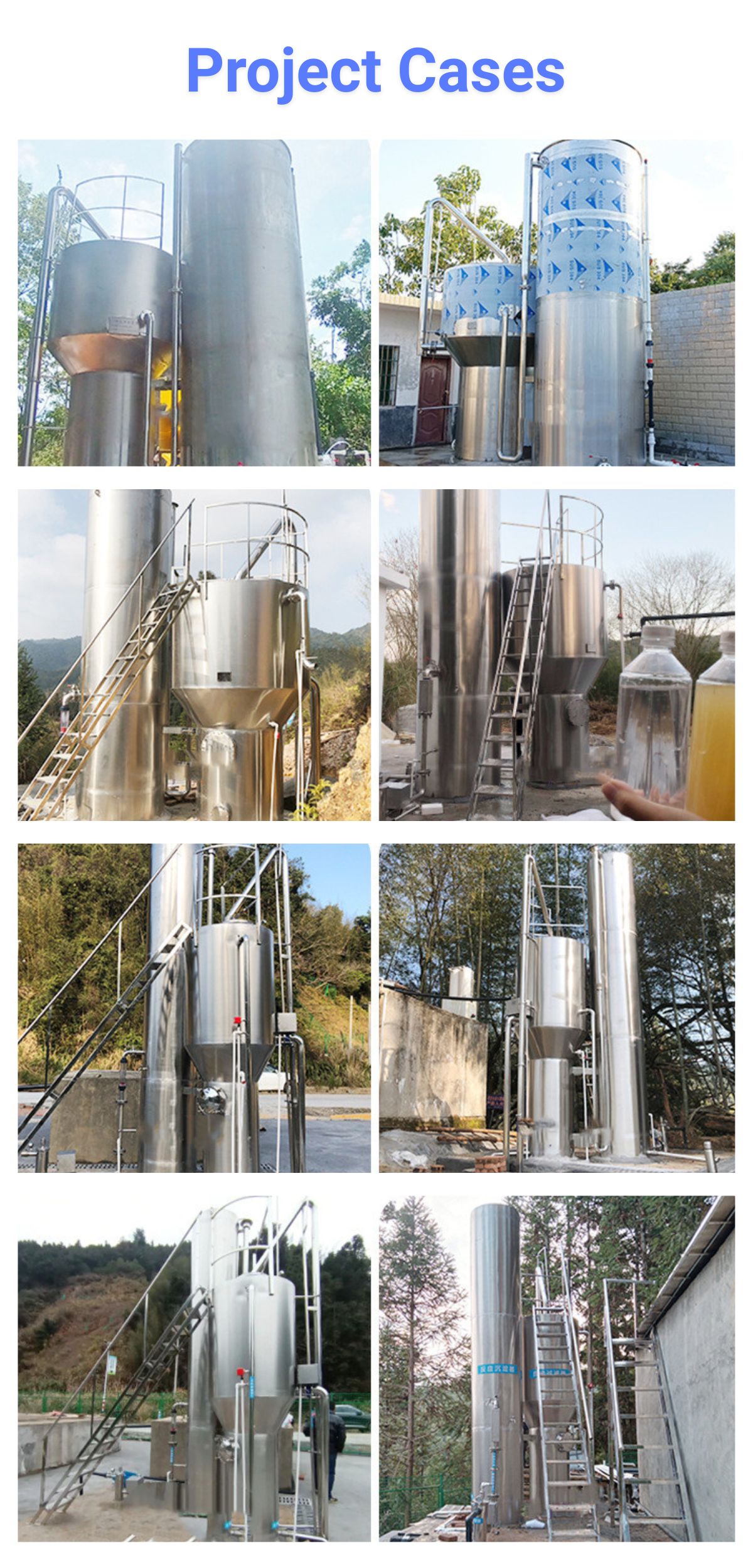 Compact Gravity Water Treatment Unit Project Cases