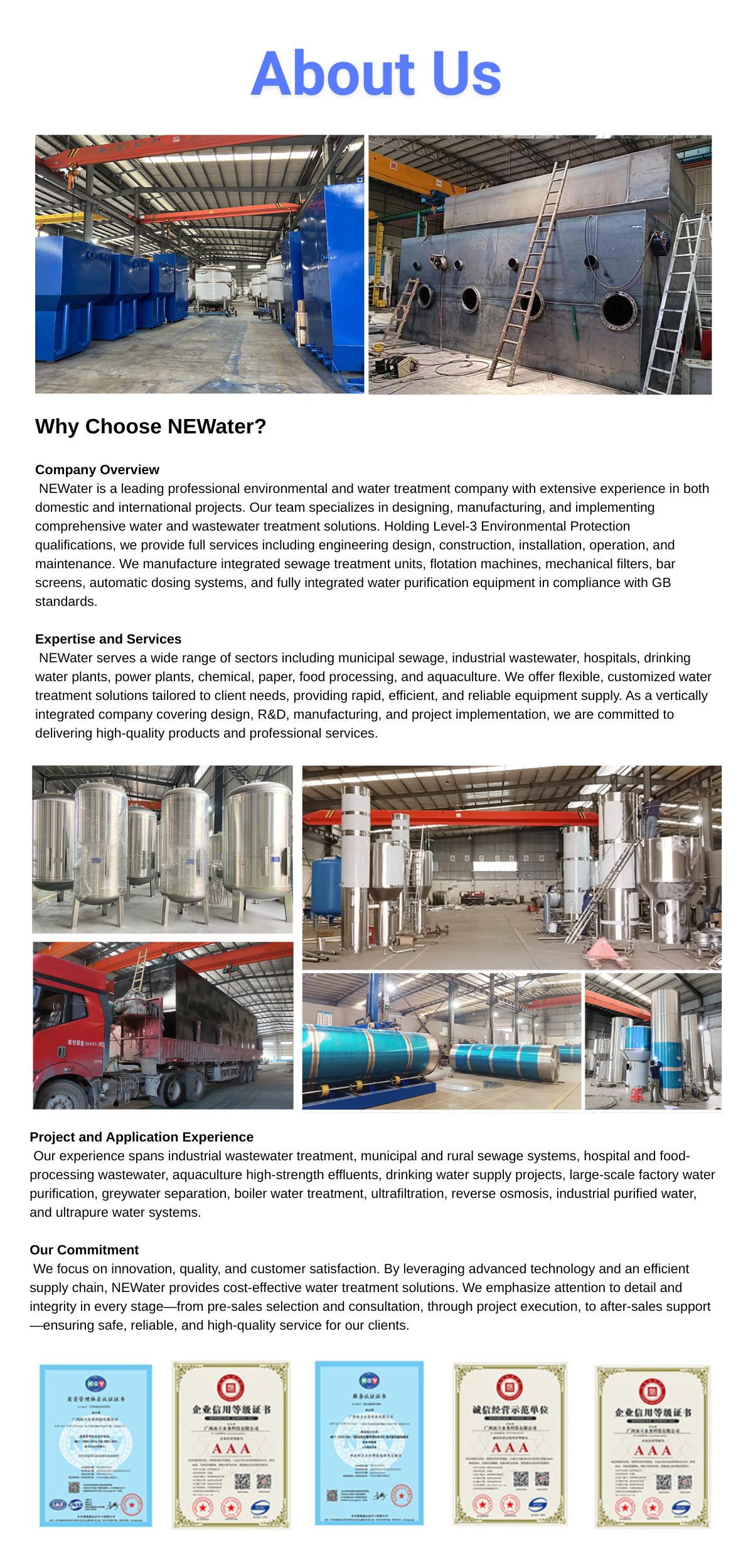 Industrial Gravity Water Purification System-NEWater