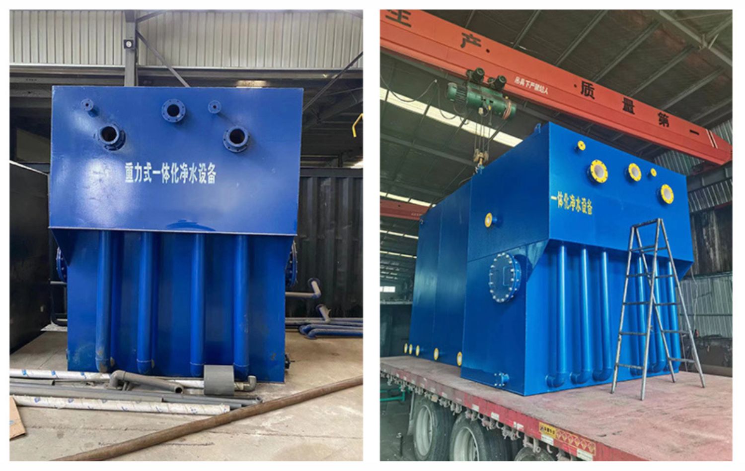 Integrated Gravity Water Filtration System for Factories