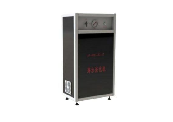 NE-S300G Water Purifier