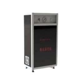 Portable Desalination Kit Portable Desalination System