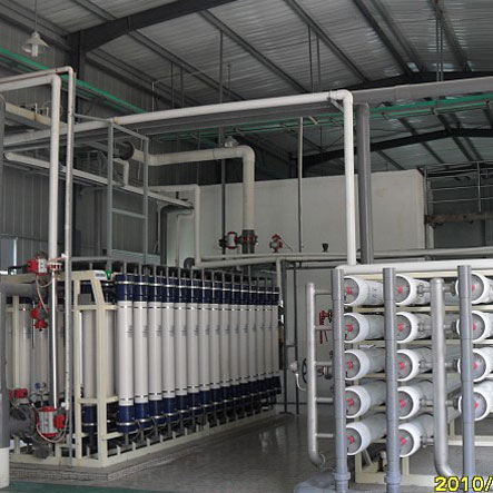 Reclaimed Water Reuse Project in Electroplating Project