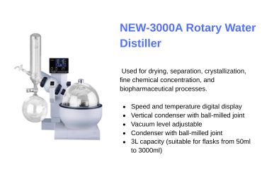 Rotary water distiller unit NEW-3000A Features