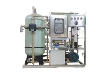 Seawater Filtration System