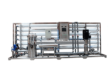 Commercial Nanofiltration System