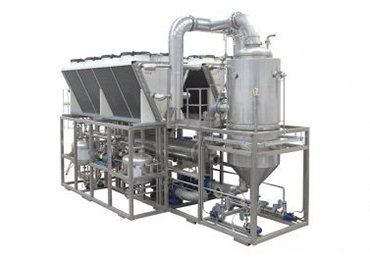 Evaporator for Waste Water Treatment