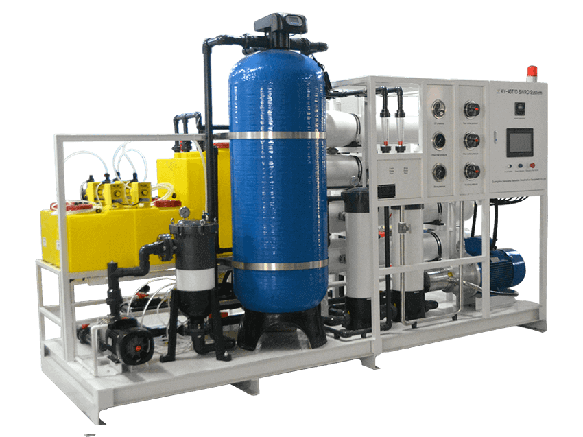 Figure 3 Industrial seawater reverse osmosis plant.