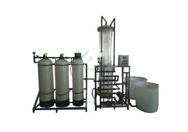 Industrial Waste Water Treatment Systems