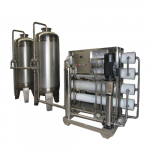 Nanofiltration water treatment system