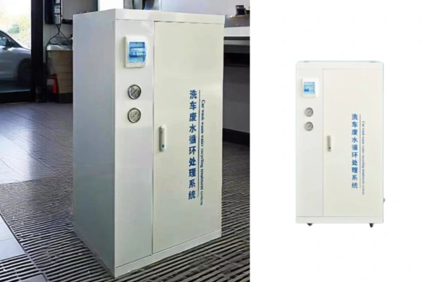 Car Wash Wastewater Treatment Unit Case Study